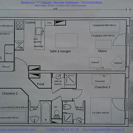 L'epicea Appartement